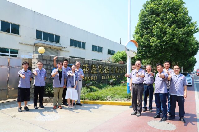 熱烈祝賀：樂雷光電（中國）有限公司子公司嘉興菘慶電機有限公司開業大吉！