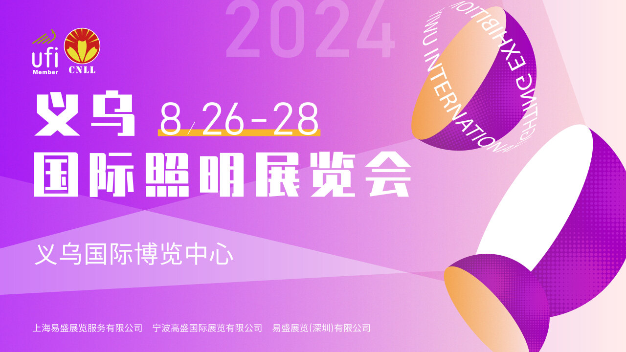 微信圖片_20240826171150 微信圖片_20240826171150